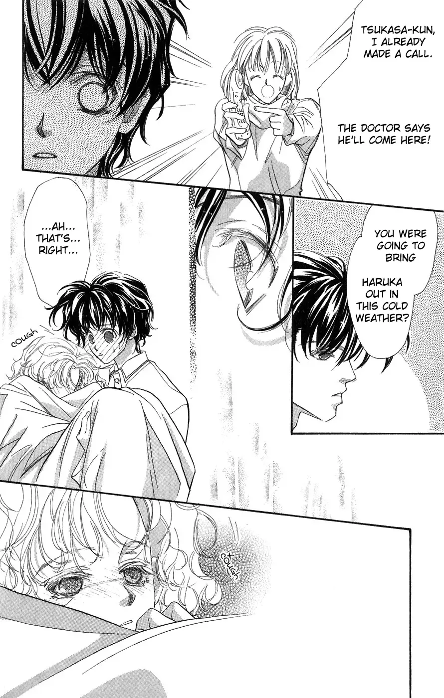Yappari Yoru Made Matenai Chapter 2 page 46