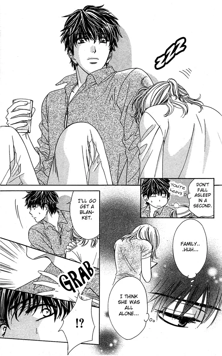 Yoru Café. Chapter 2 page 29