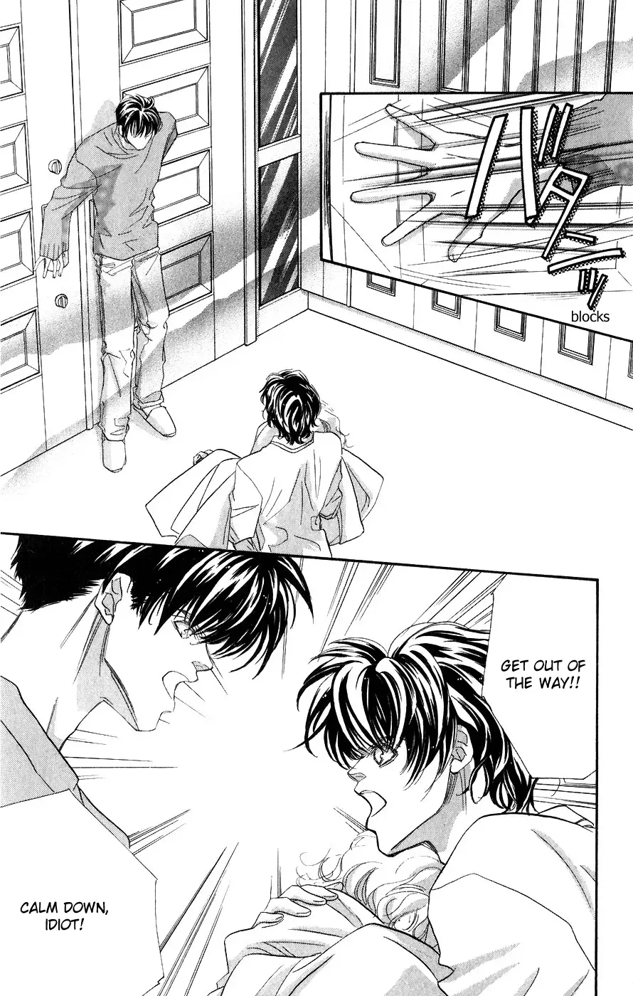 Yappari Yoru Made Matenai Chapter 2 page 45
