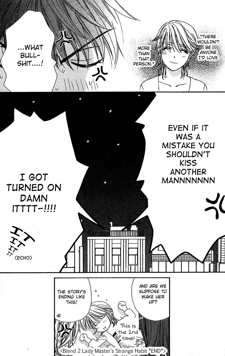 Yoru Café. Chapter 2 page 37