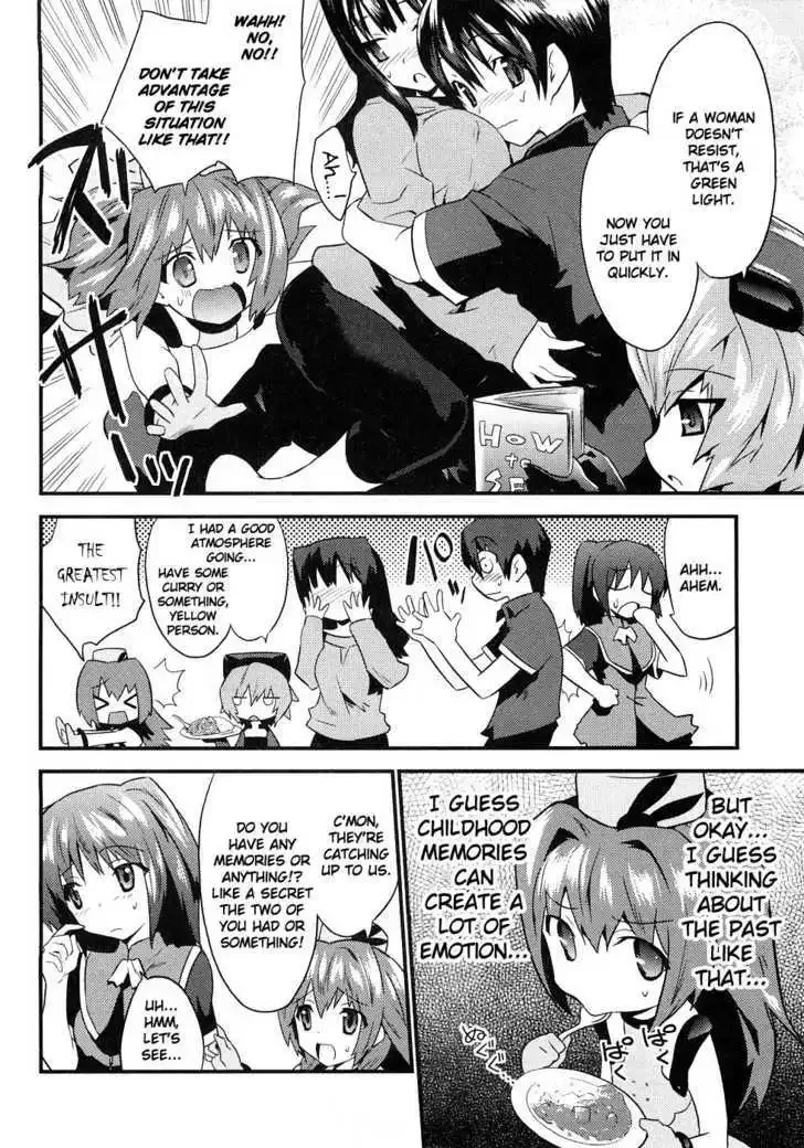 Yomeiro-Choice Chapter 2 page 6