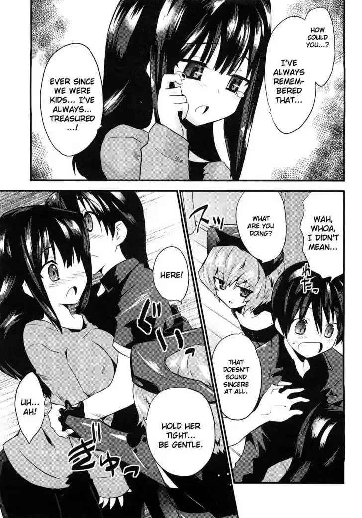 Yomeiro-Choice Chapter 2 page 5