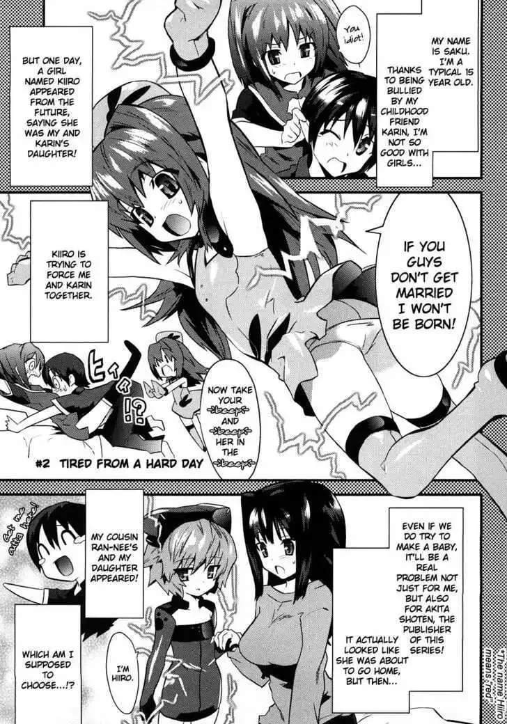 Yomeiro-Choice Chapter 2 page 1