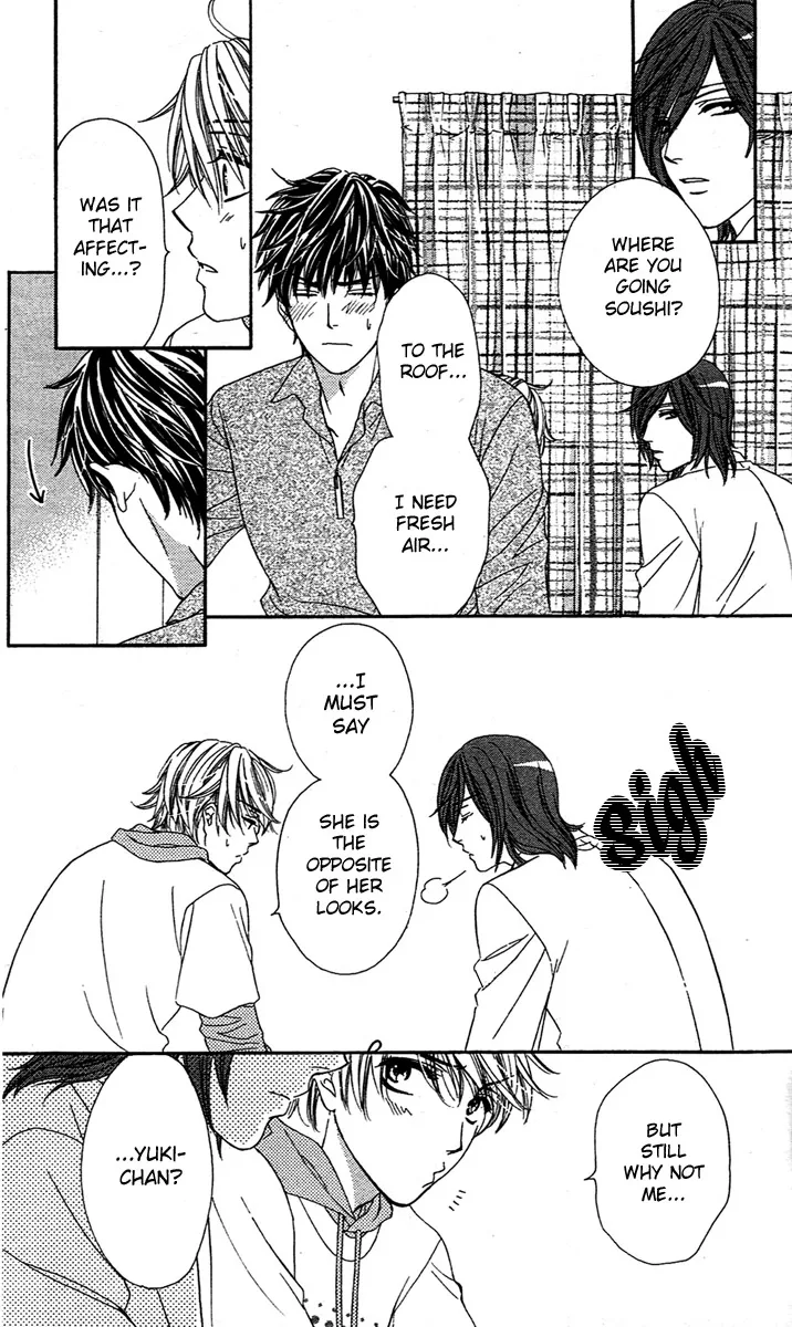 Yoru Café. Chapter 2 page 35