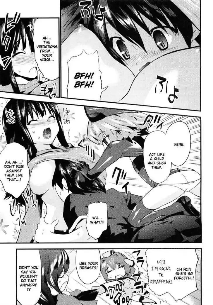 Yomeiro-Choice Chapter 2 page 9