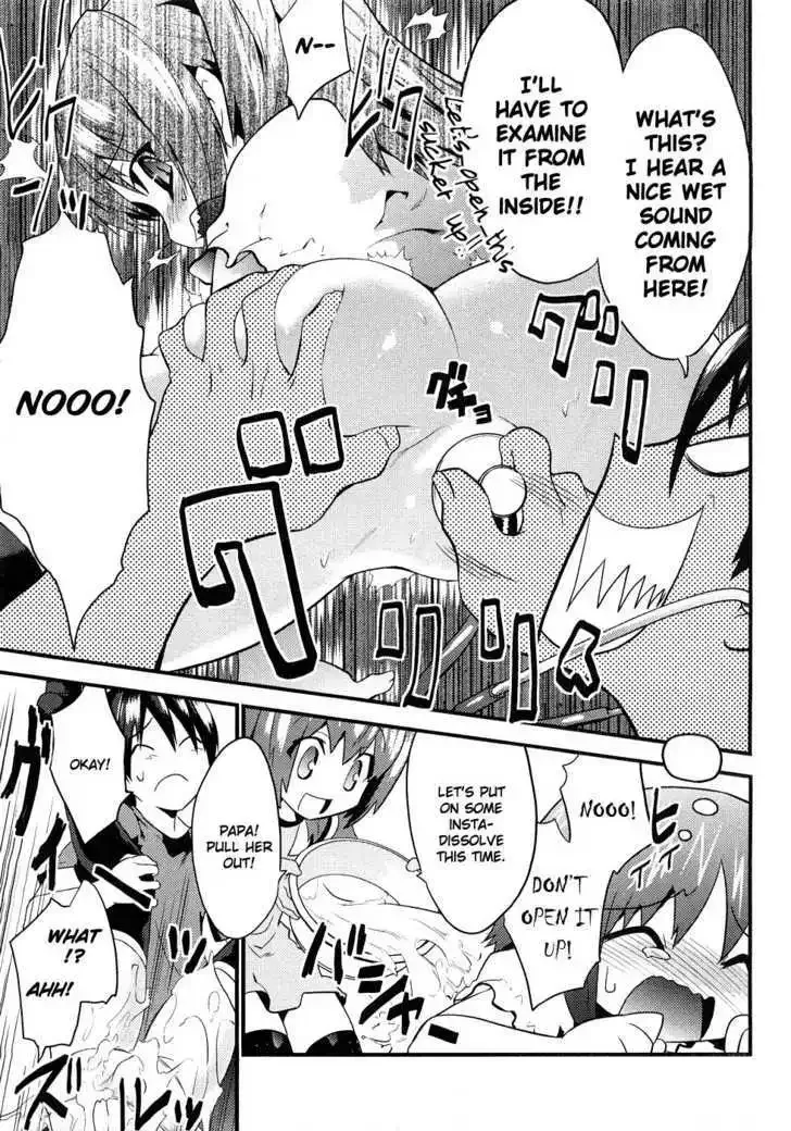 Yomeiro-Choice Chapter 2 page 17
