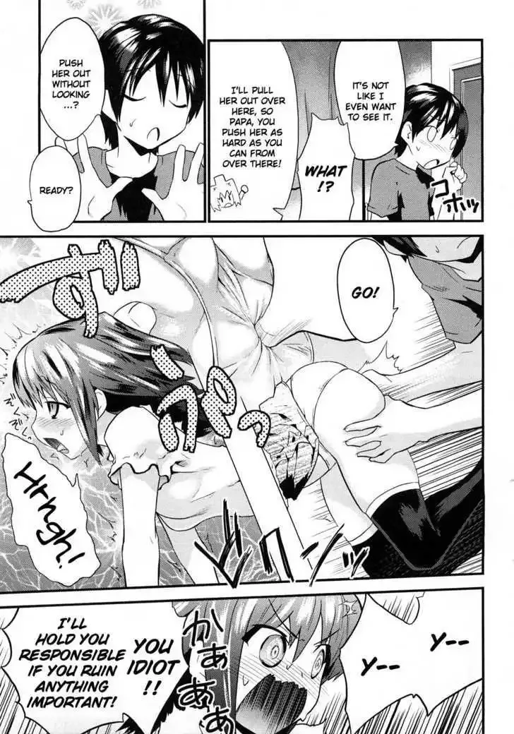 Yomeiro-Choice Chapter 2 page 15