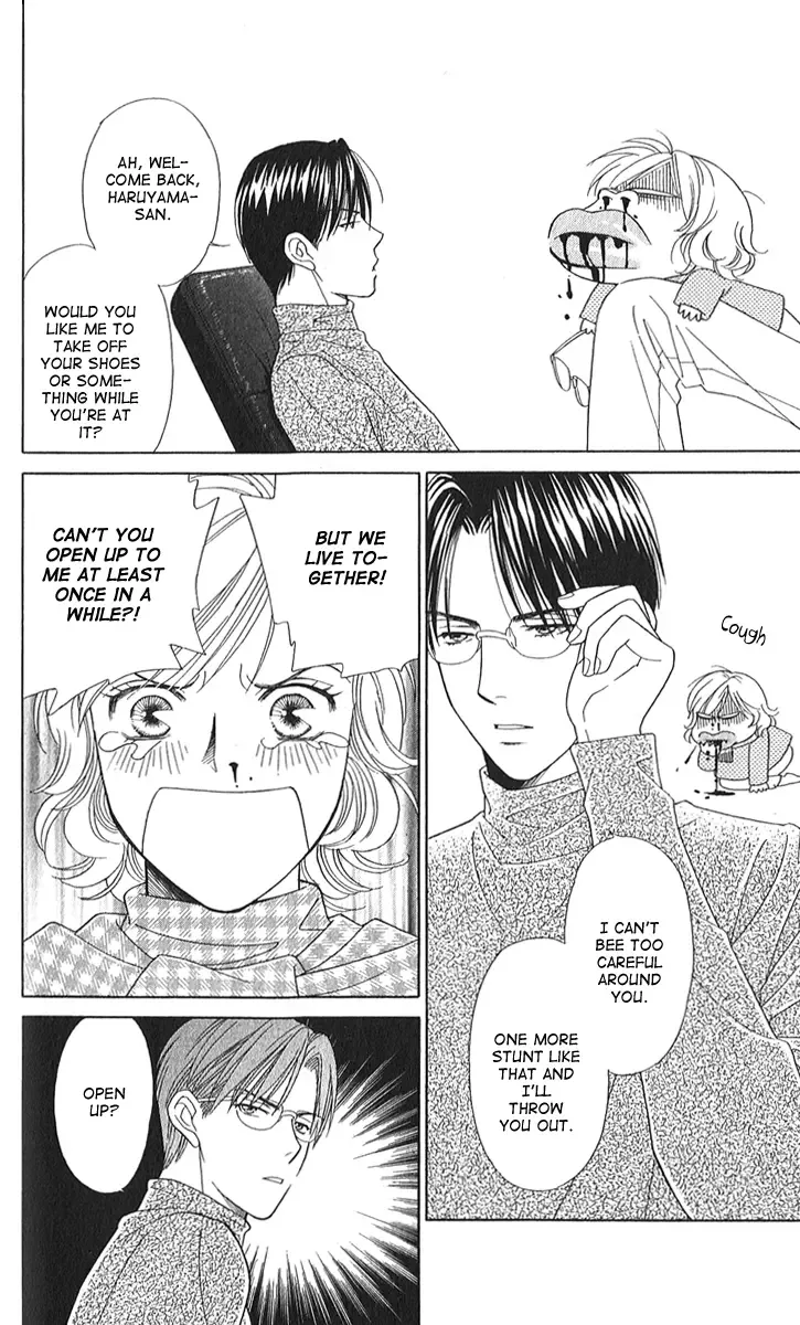 Sheet no Sukima Chapter 2 page 19