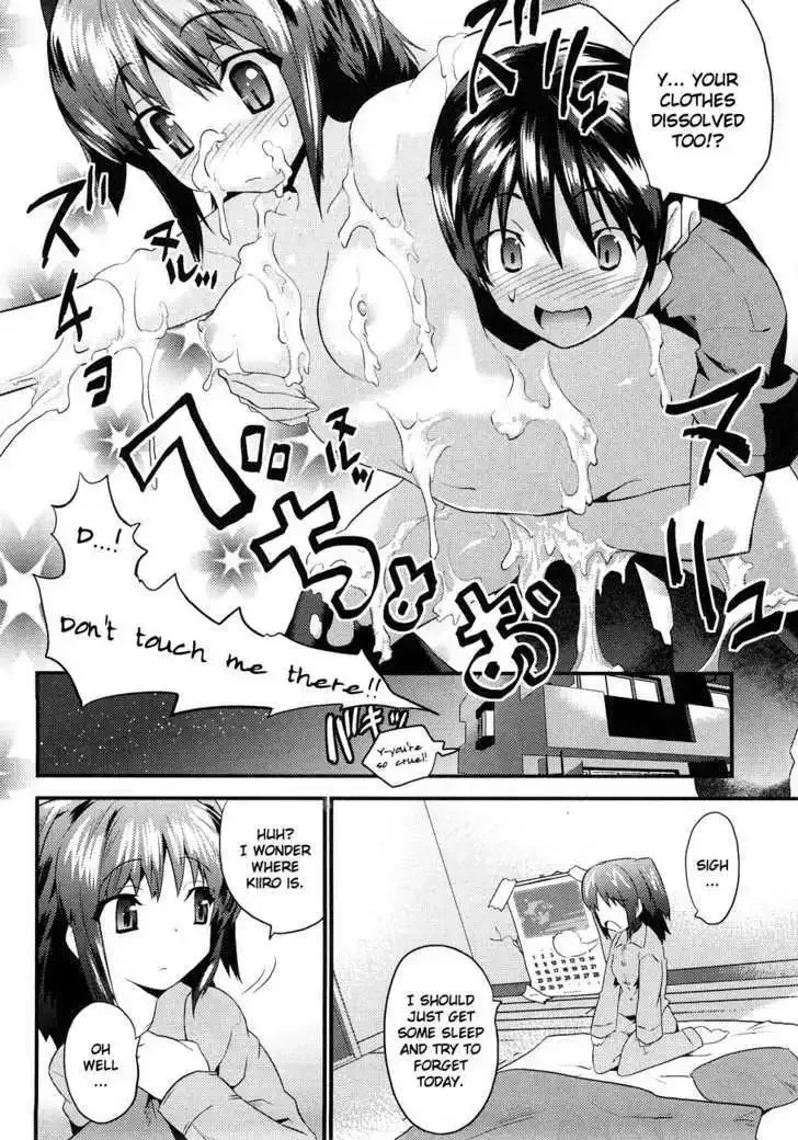 Yomeiro-Choice Chapter 2 page 18
