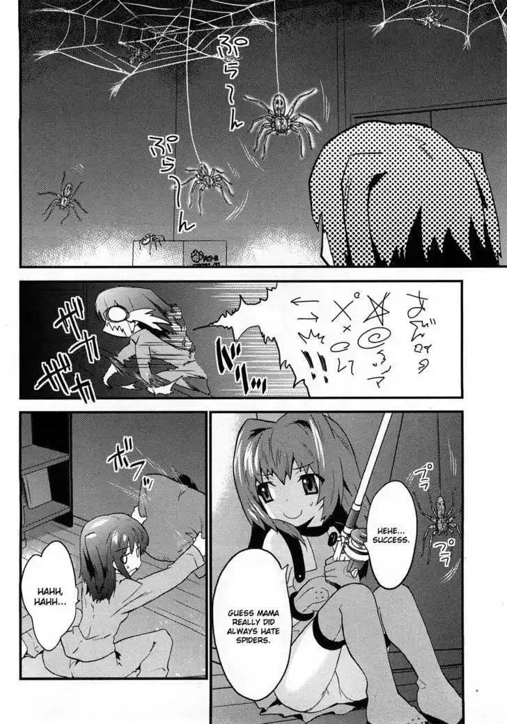 Yomeiro-Choice Chapter 2 page 20
