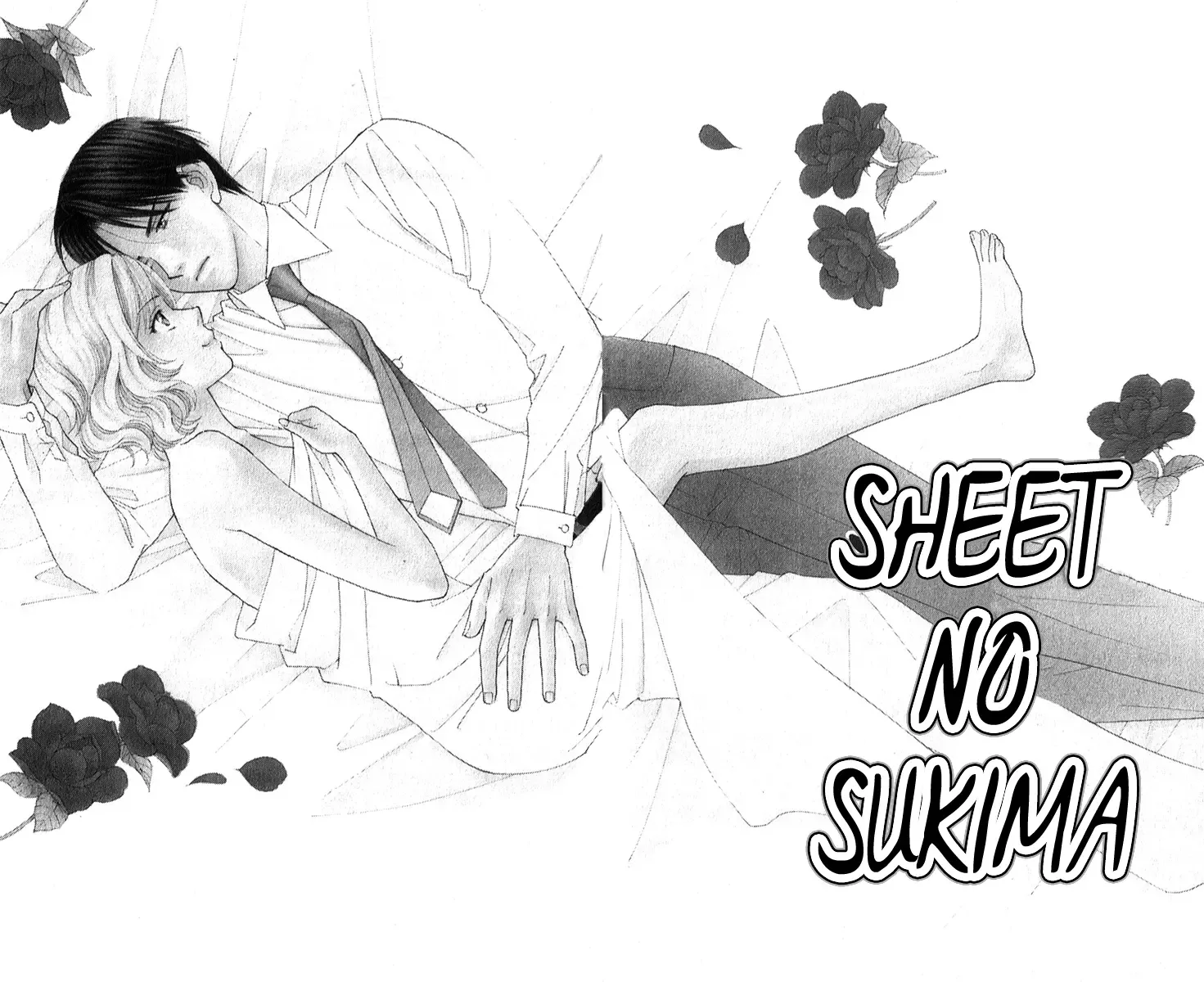 Sheet no Sukima Chapter 2 page 7