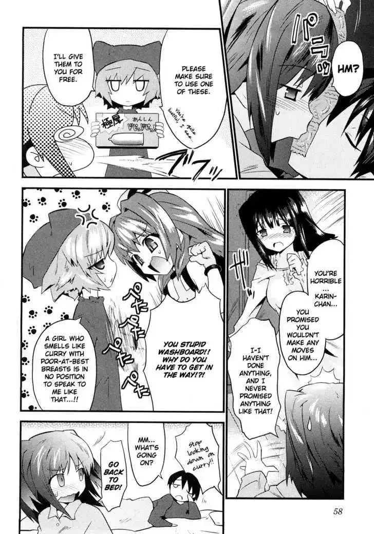 Yomeiro-Choice Chapter 2 page 26