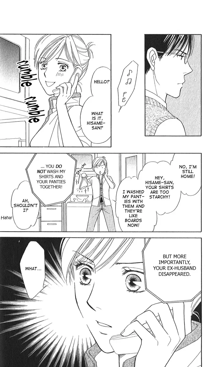 Sheet no Sukima Chapter 2 page 27