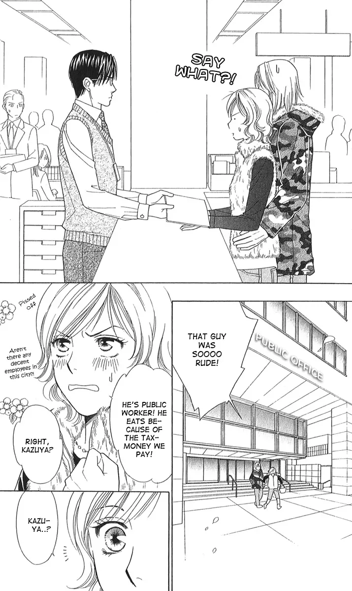 Sheet no Sukima Chapter 2 page 8