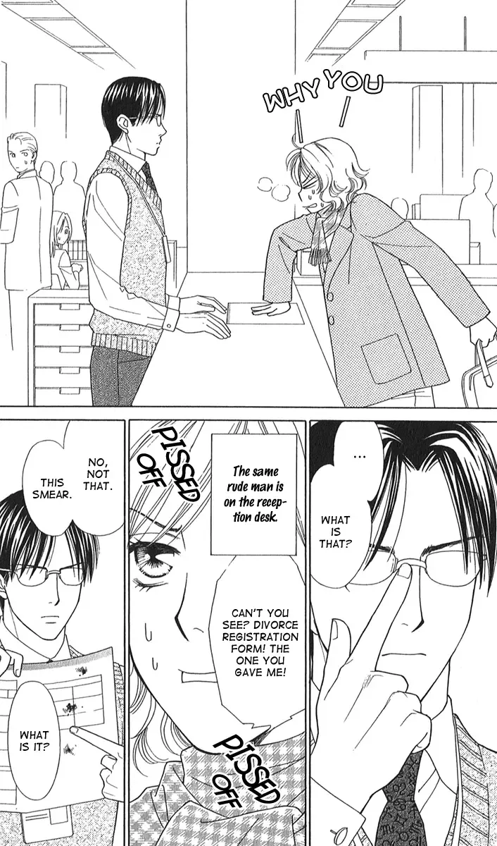 Sheet no Sukima Chapter 2 page 10