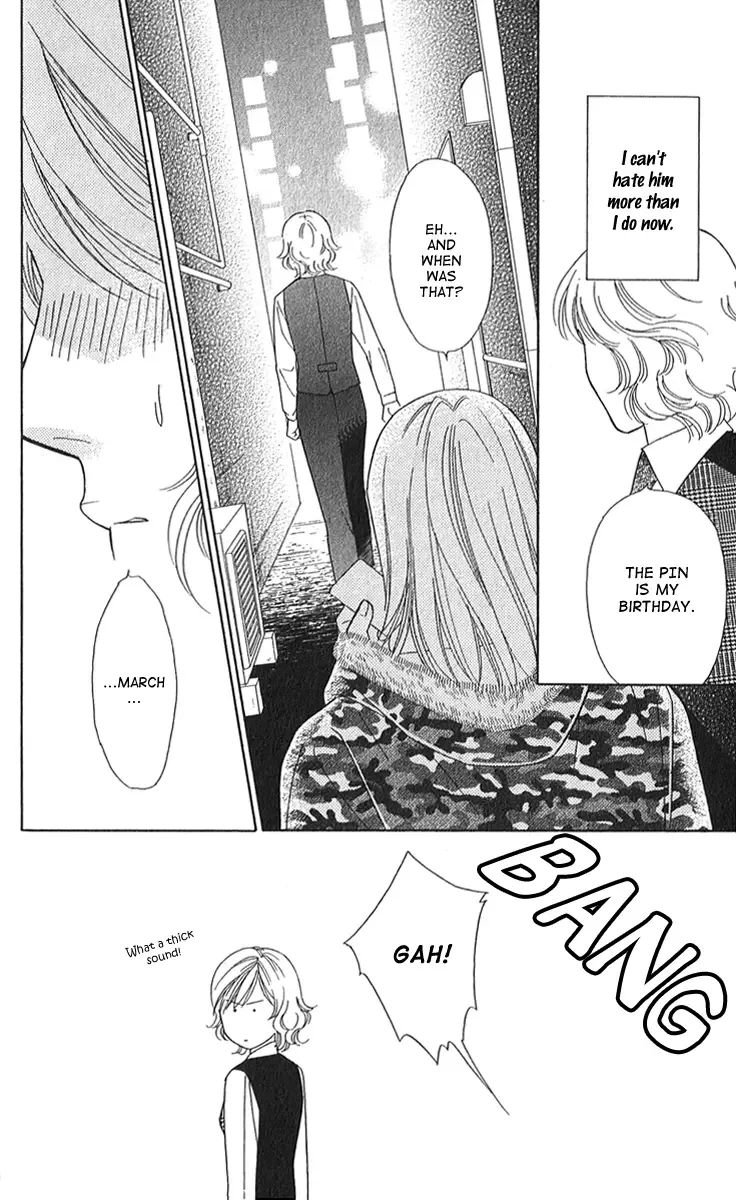Sheet no Sukima Chapter 2 page 33