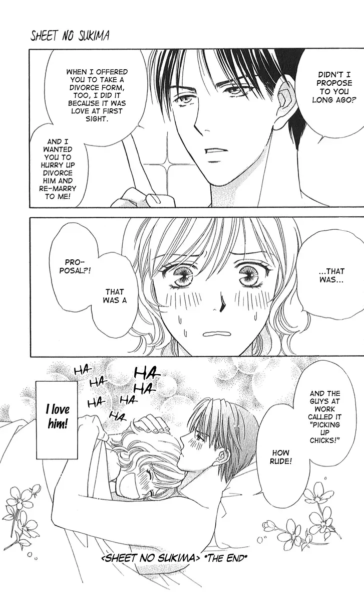 Sheet no Sukima Chapter 2 page 44
