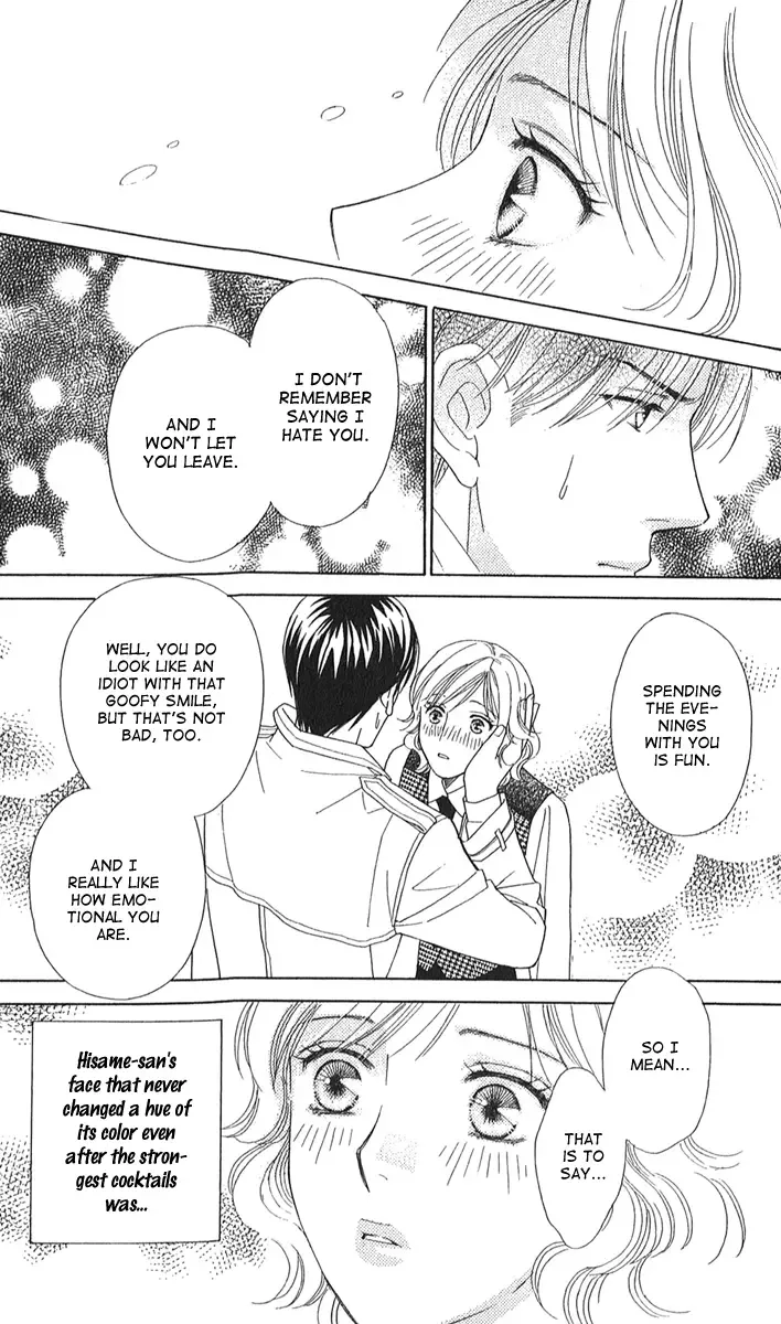 Sheet no Sukima Chapter 2 page 40