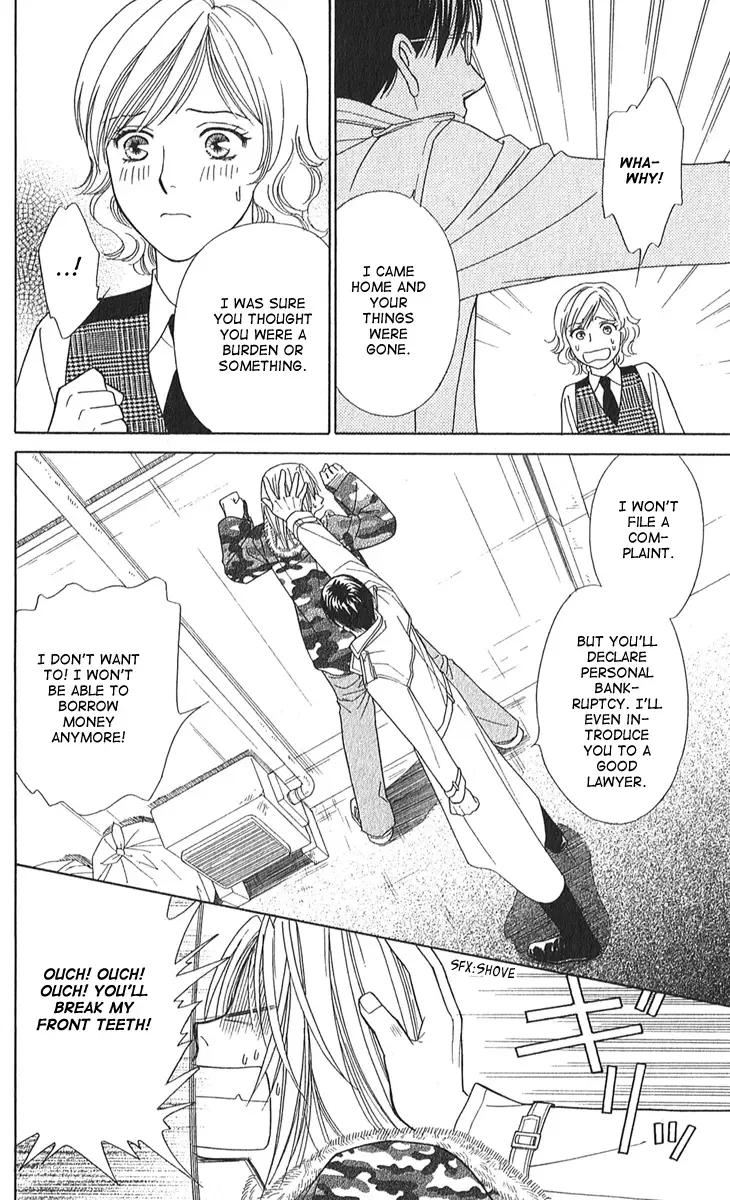 Sheet no Sukima Chapter 2 page 35