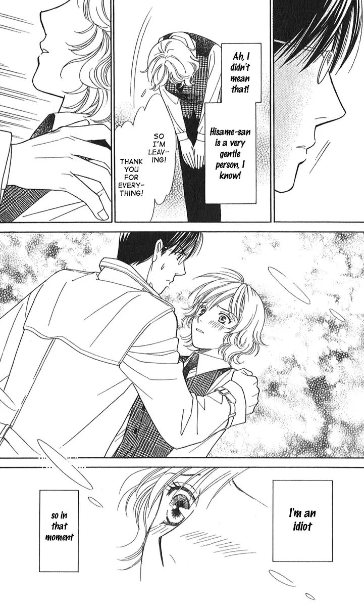 Sheet no Sukima Chapter 2 page 38