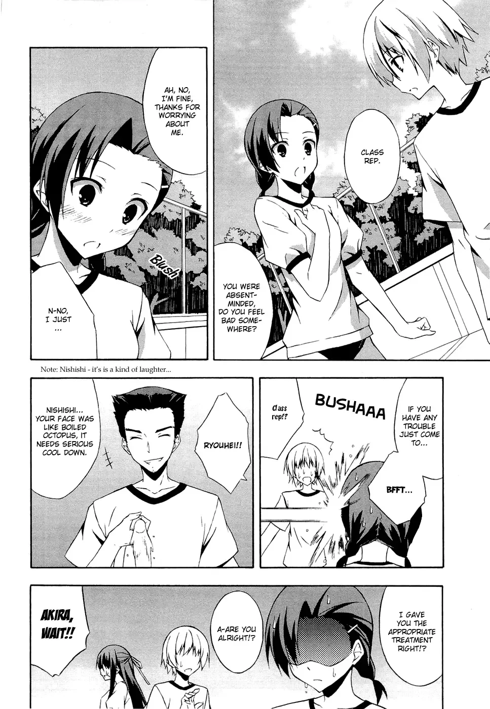 Yosuga no Sora - In Solitude, Where We Are Least Alone. Chapter 2 page 6