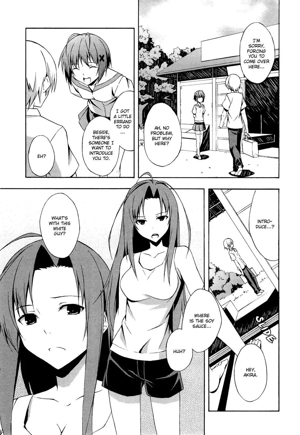 Yosuga no Sora - In Solitude, Where We Are Least Alone. Chapter 2 page 11
