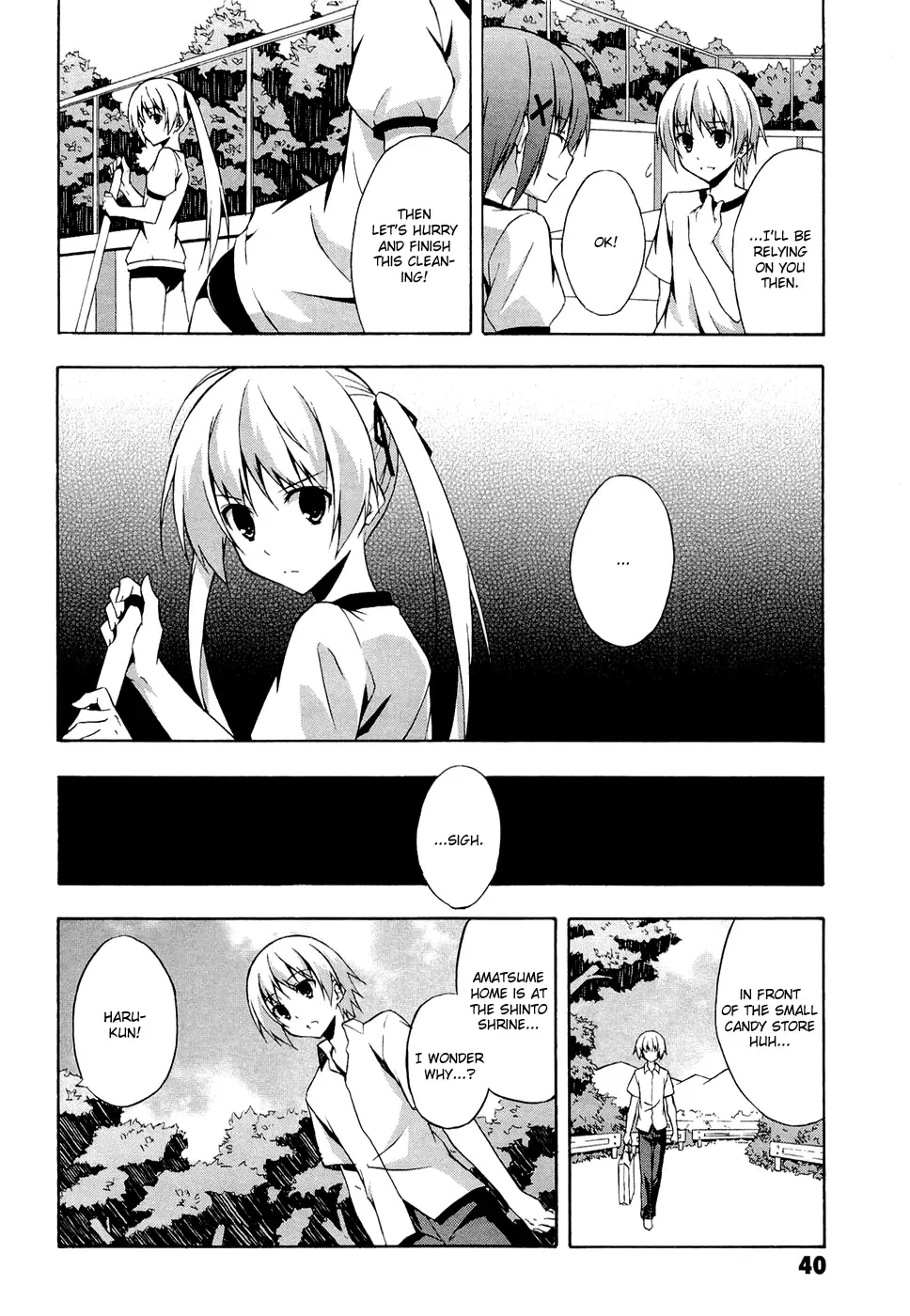 Yosuga no Sora - In Solitude, Where We Are Least Alone. Chapter 2 page 10