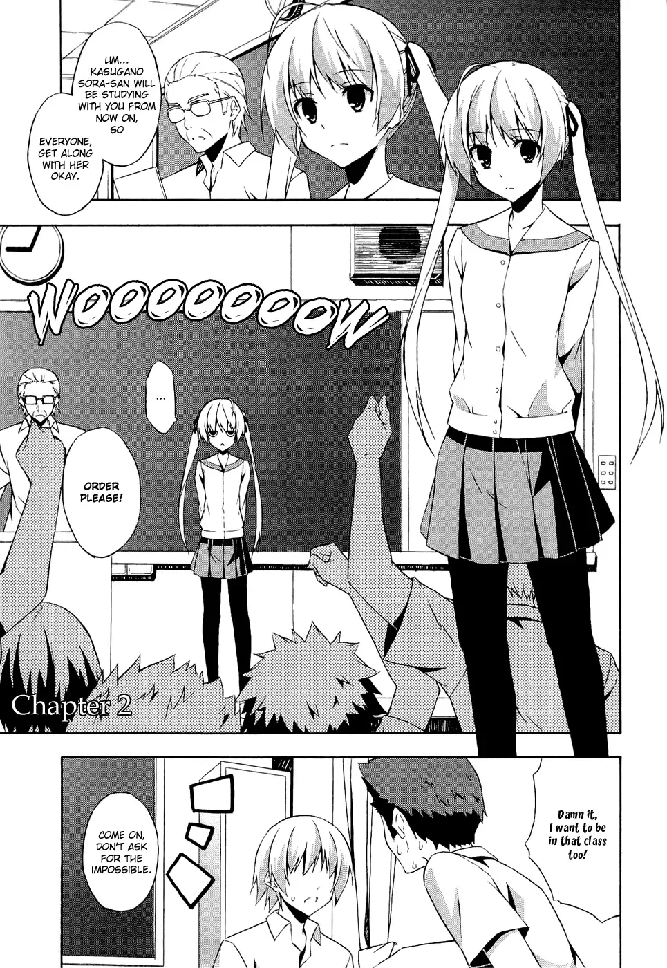 Yosuga no Sora - In Solitude, Where We Are Least Alone. Chapter 2 page 1