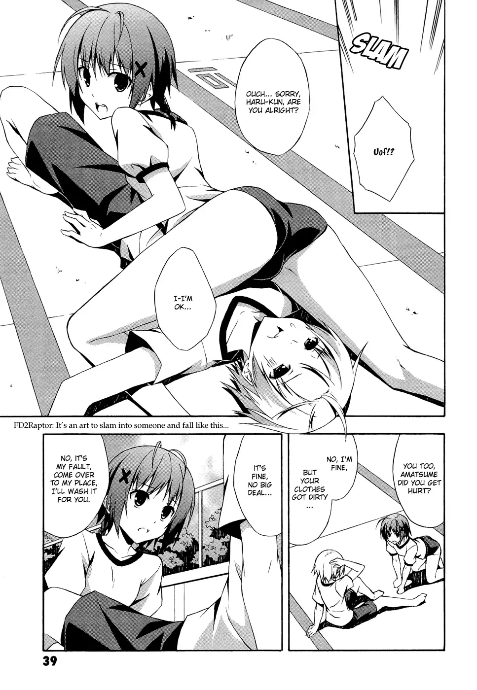 Yosuga no Sora - In Solitude, Where We Are Least Alone. Chapter 2 page 9