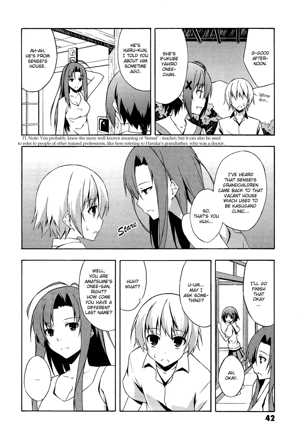 Yosuga no Sora - In Solitude, Where We Are Least Alone. Chapter 2 page 12