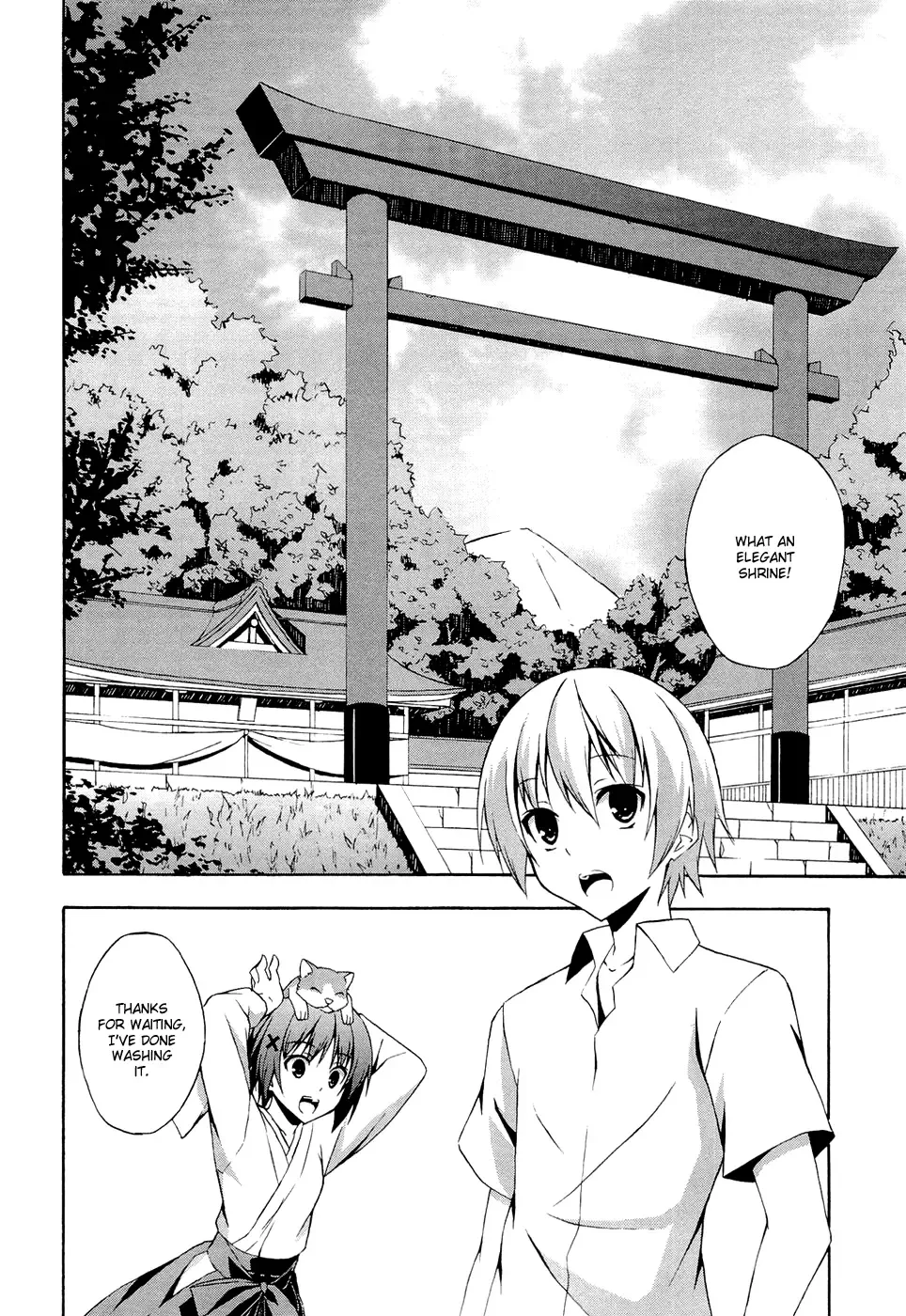 Yosuga no Sora - In Solitude, Where We Are Least Alone. Chapter 2 page 14