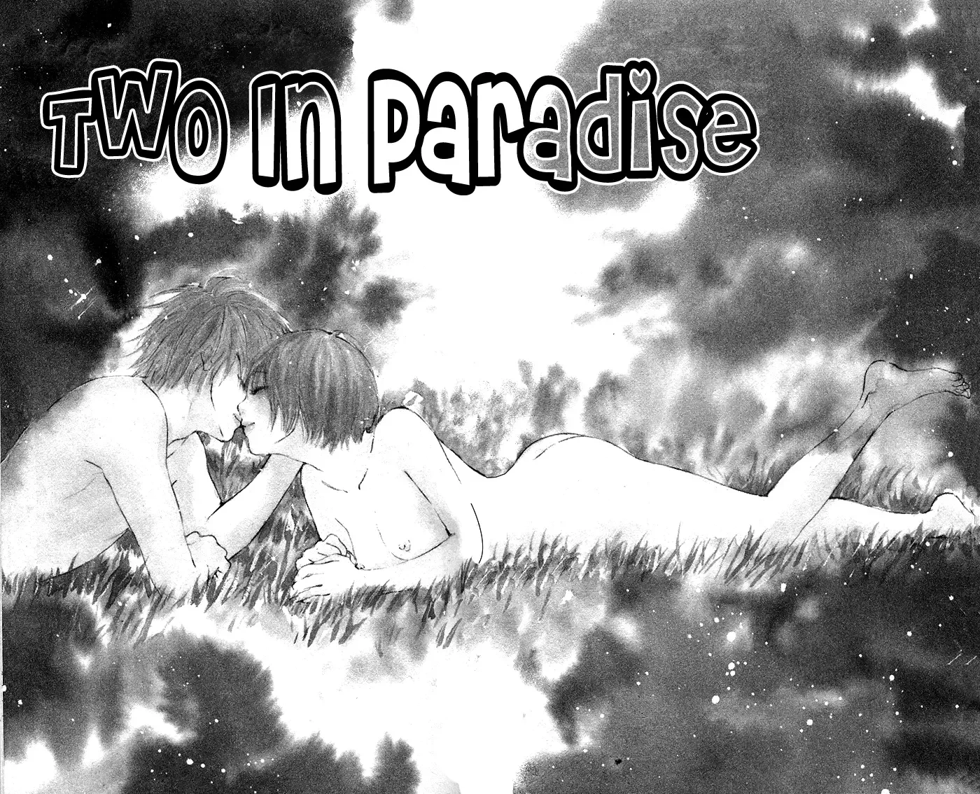 Yuuwaku no Bansan Chapter 2 page 3
