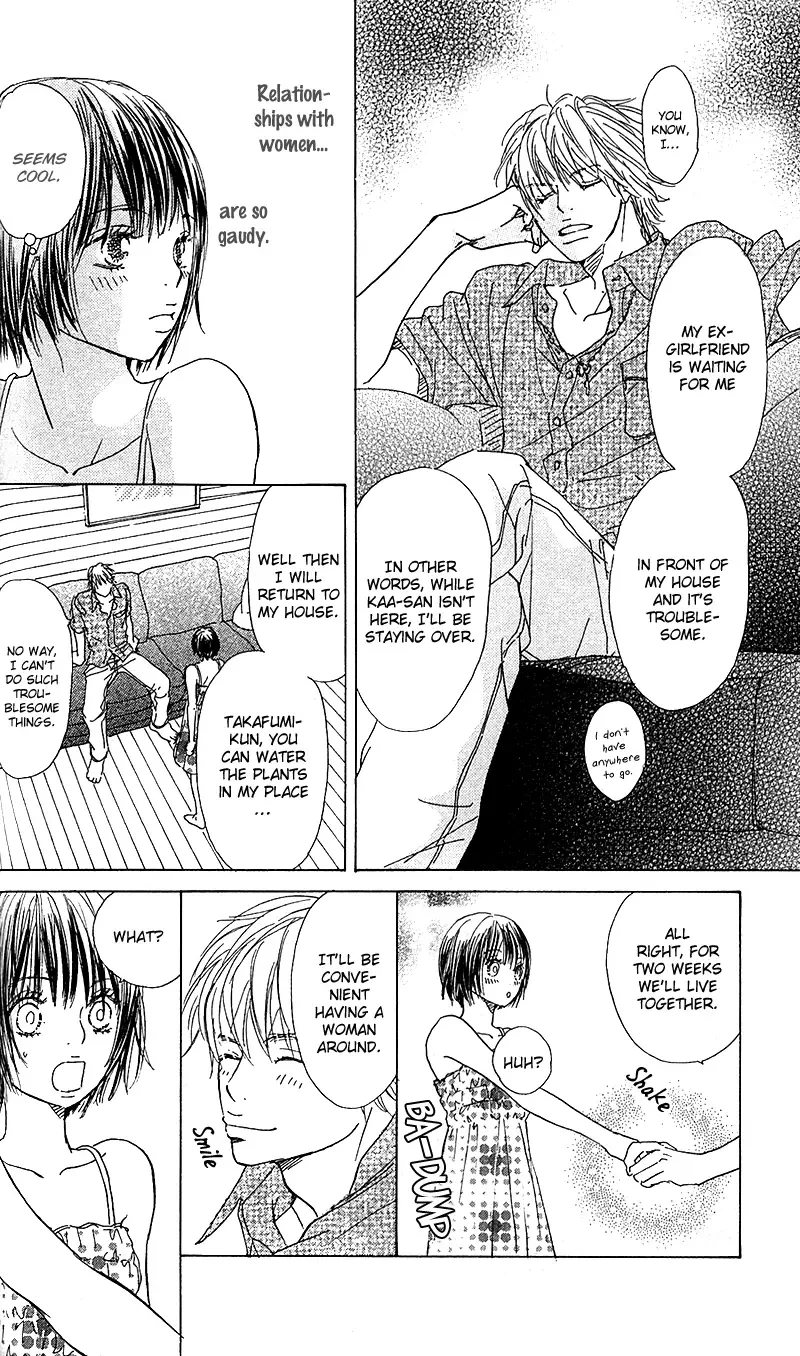 Yuuwaku no Bansan Chapter 2 page 7