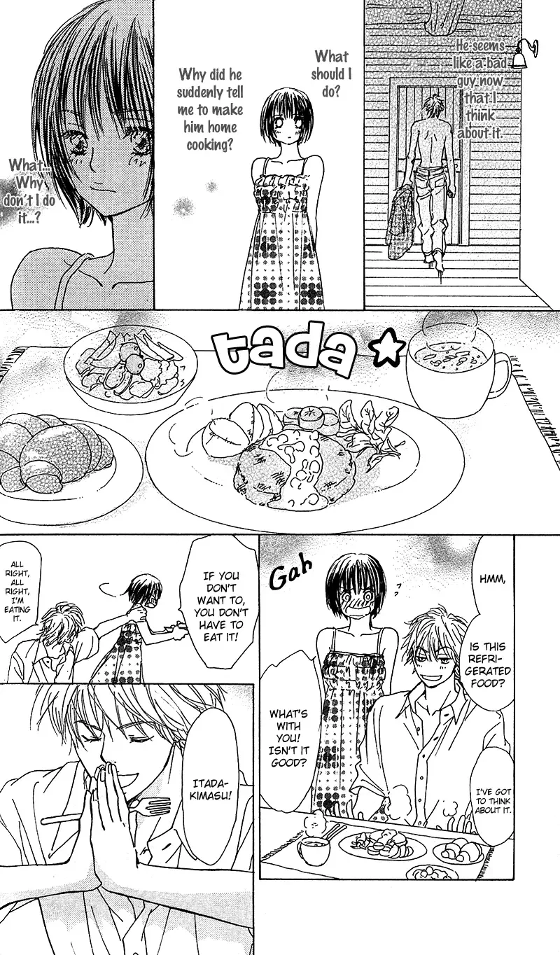 Yuuwaku no Bansan Chapter 2 page 9