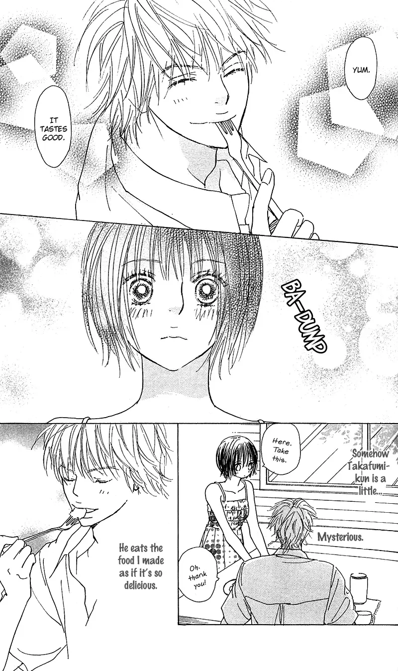Yuuwaku no Bansan Chapter 2 page 10