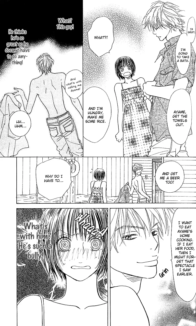 Yuuwaku no Bansan Chapter 2 page 8