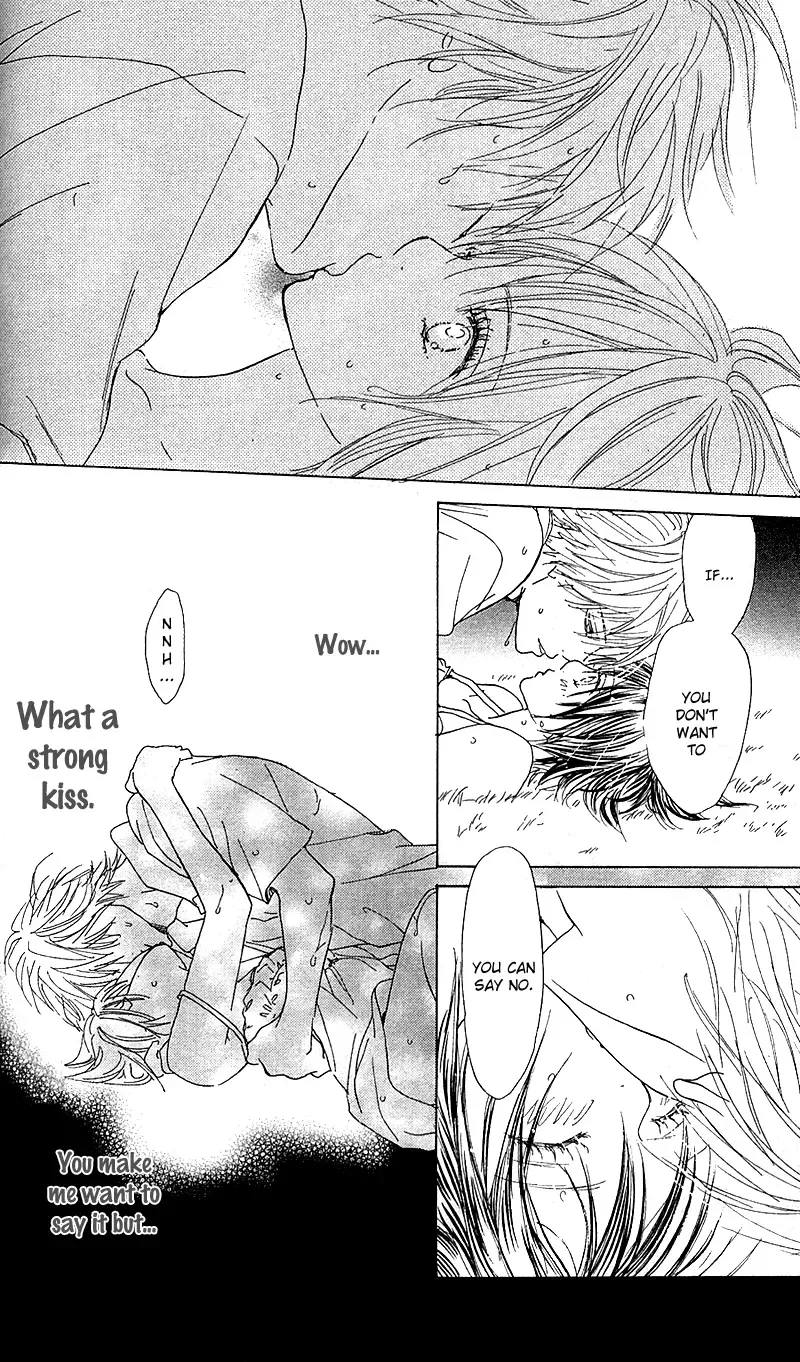Yuuwaku no Bansan Chapter 2 page 15