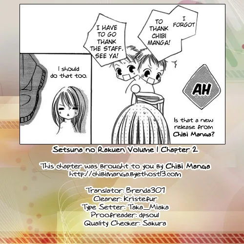 Setsuna no Rakuen Chapter 2 page 1