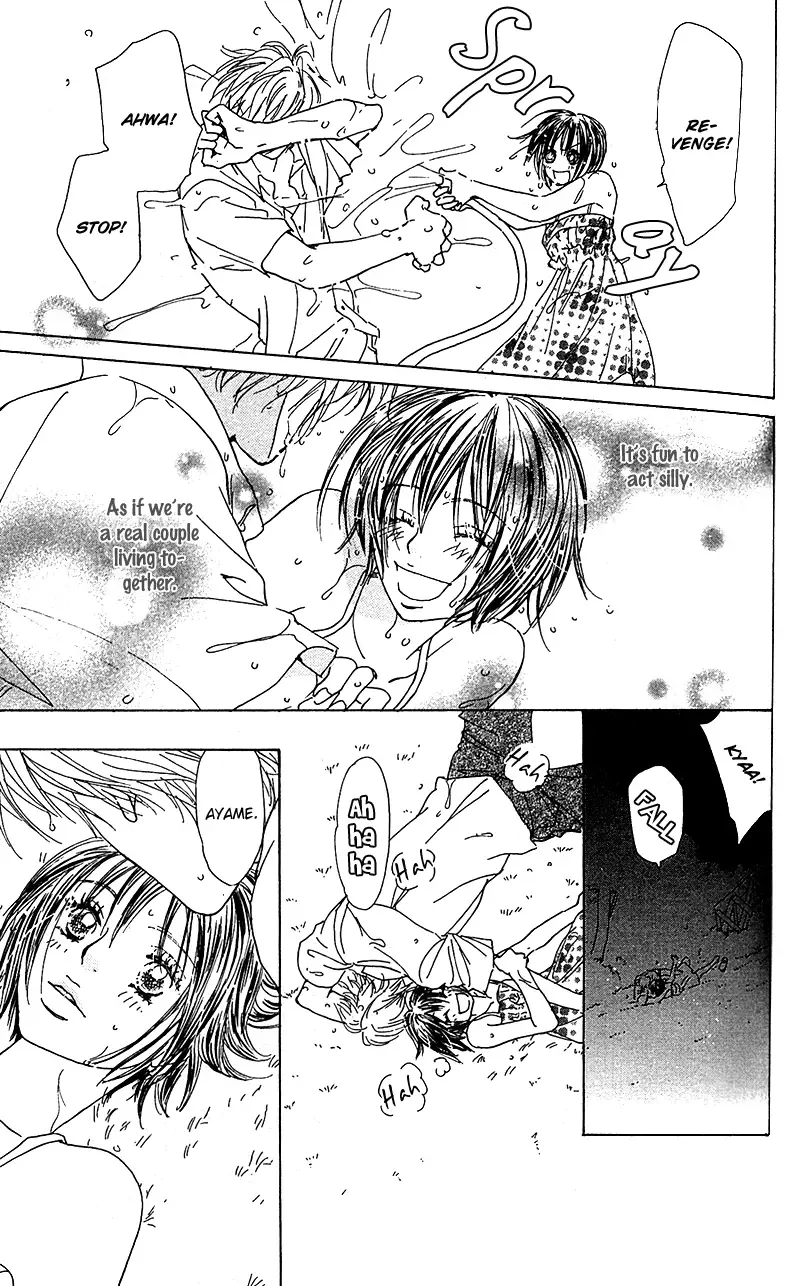 Yuuwaku no Bansan Chapter 2 page 14