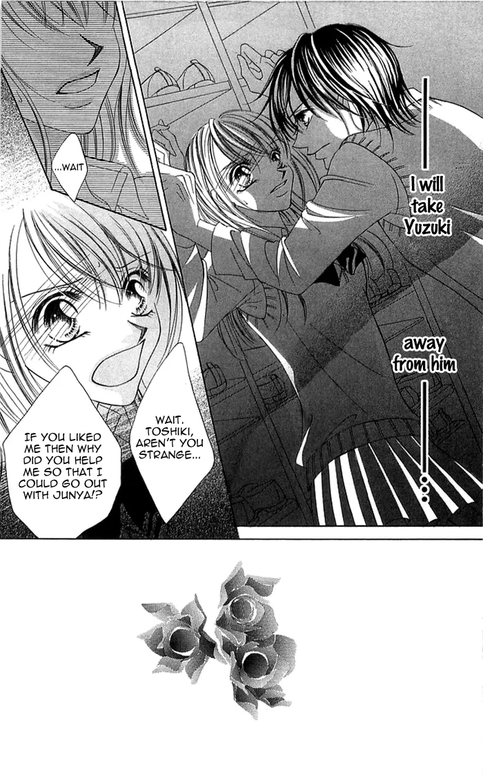 Setsuna no Rakuen Chapter 2 page 4