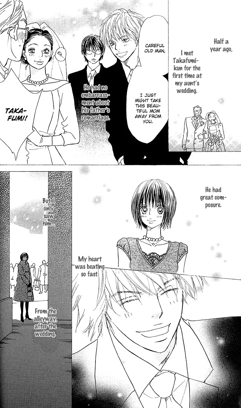 Yuuwaku no Bansan Chapter 2 page 11