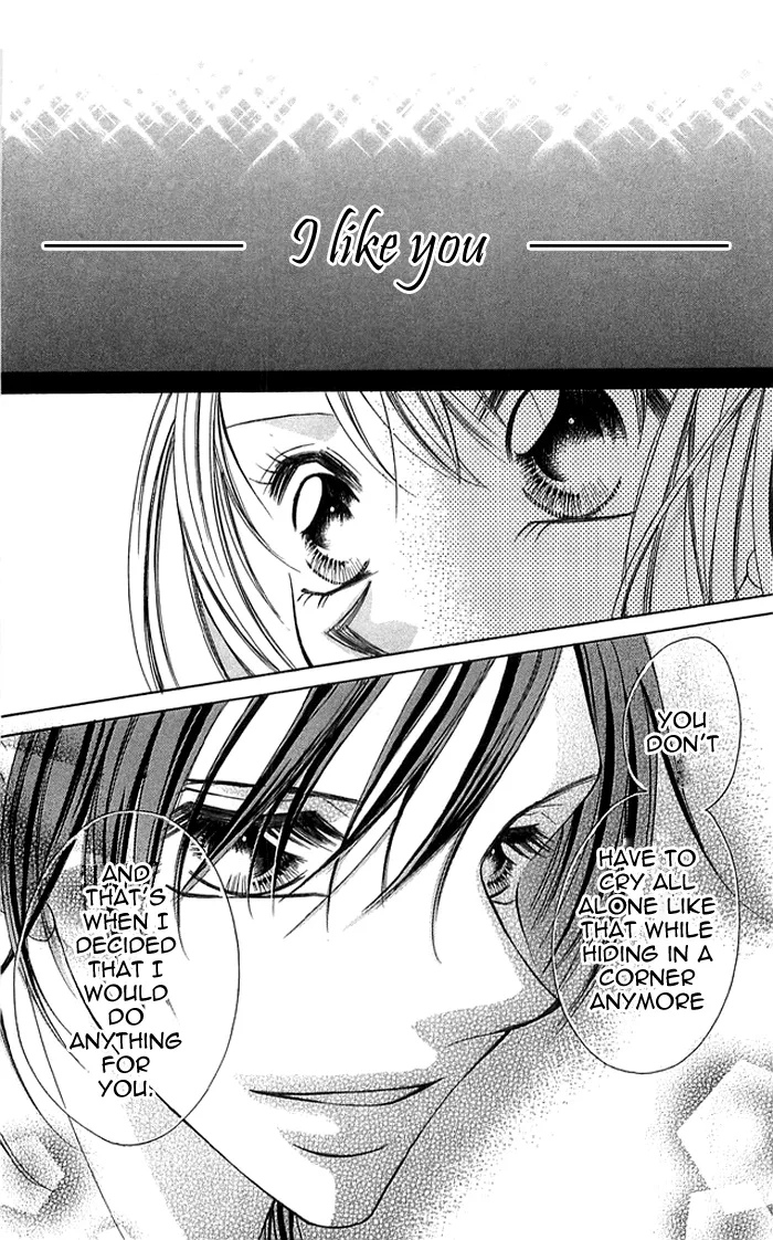 Setsuna no Rakuen Chapter 2 page 8