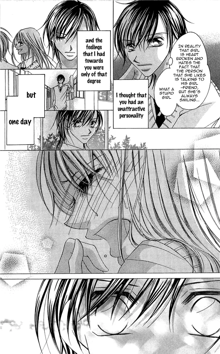 Setsuna no Rakuen Chapter 2 page 6