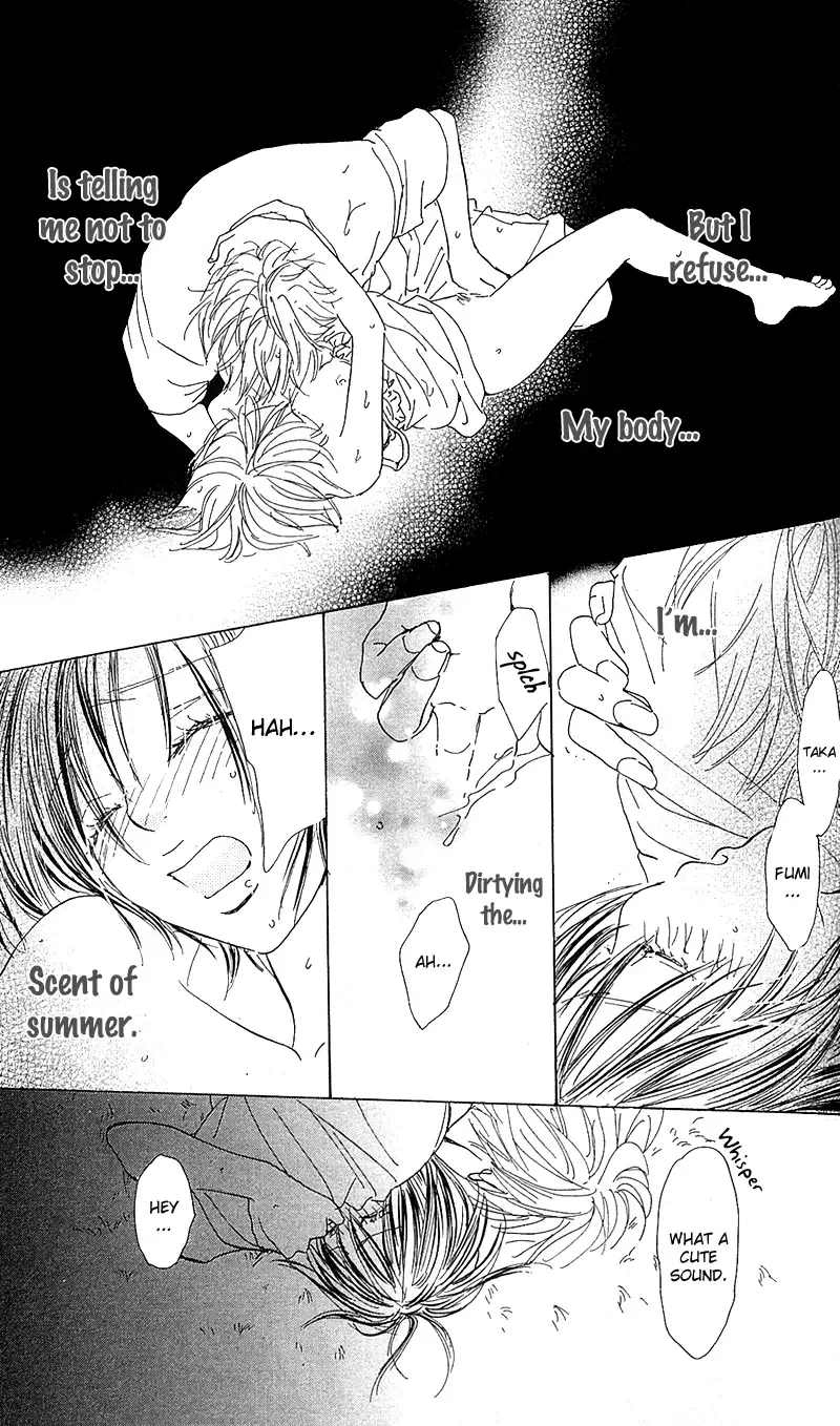 Yuuwaku no Bansan Chapter 2 page 16