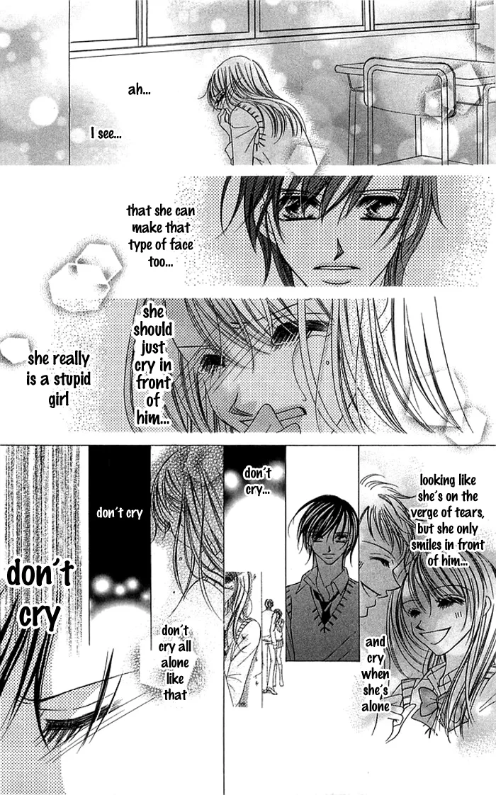 Setsuna no Rakuen Chapter 2 page 7