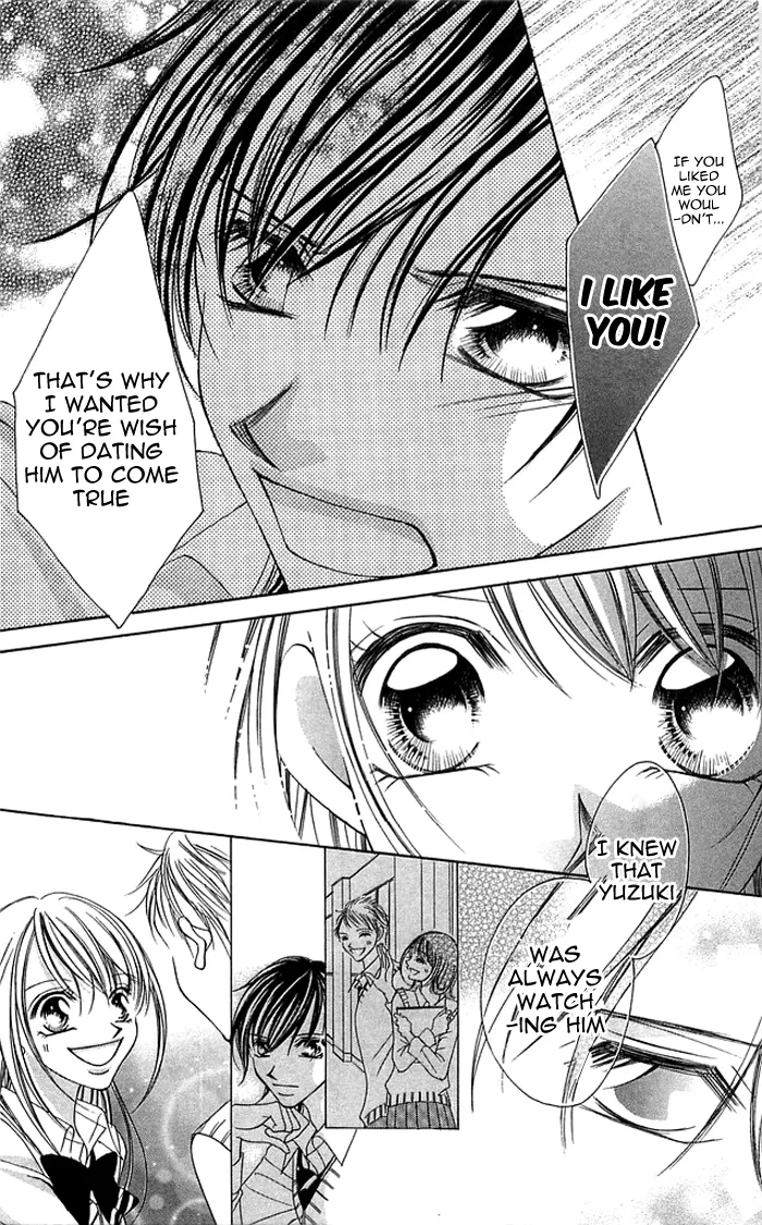 Setsuna no Rakuen Chapter 2 page 5