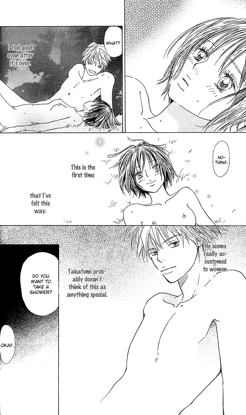 Yuuwaku no Bansan Chapter 2 page 19