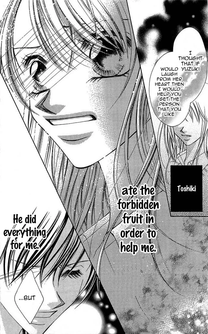 Setsuna no Rakuen Chapter 2 page 9