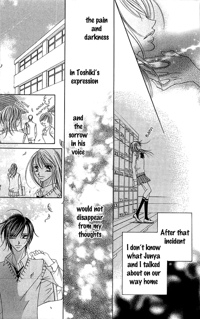 Setsuna no Rakuen Chapter 2 page 11