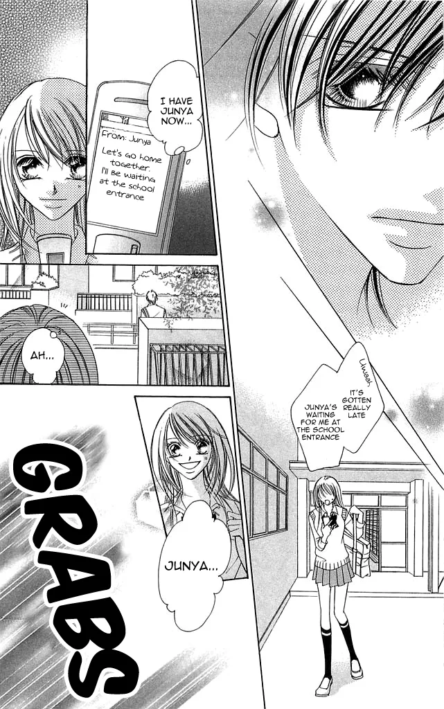 Setsuna no Rakuen Chapter 2 page 13